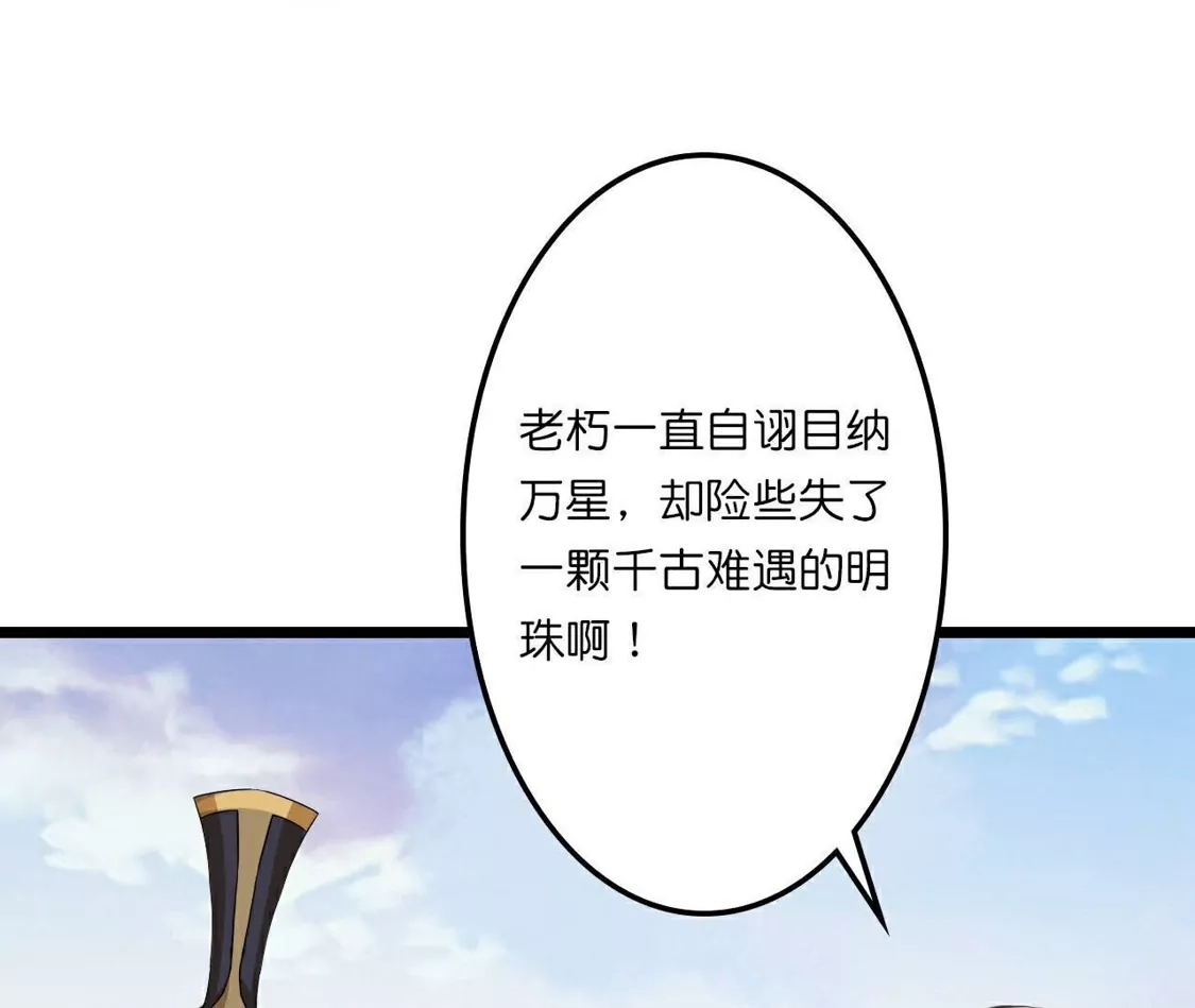 61.jpg
