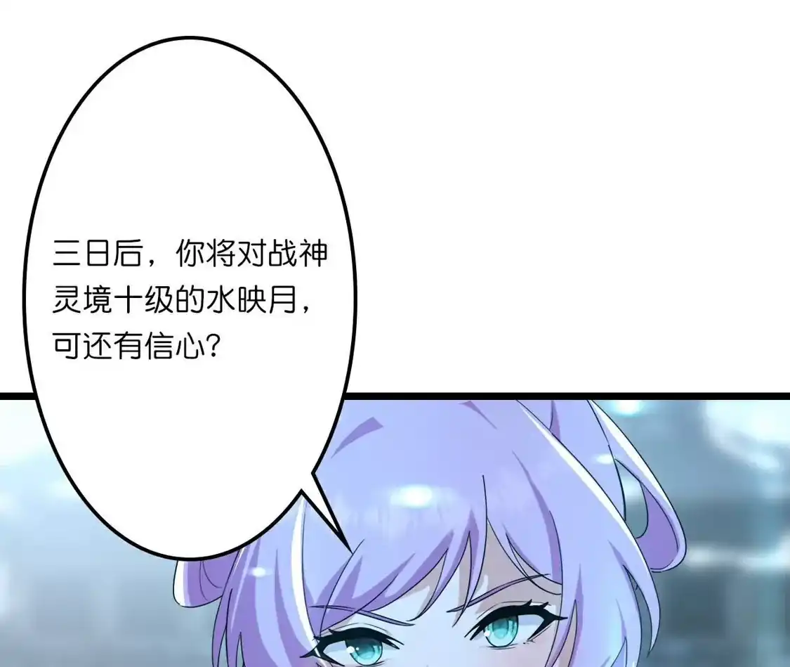 78.jpg