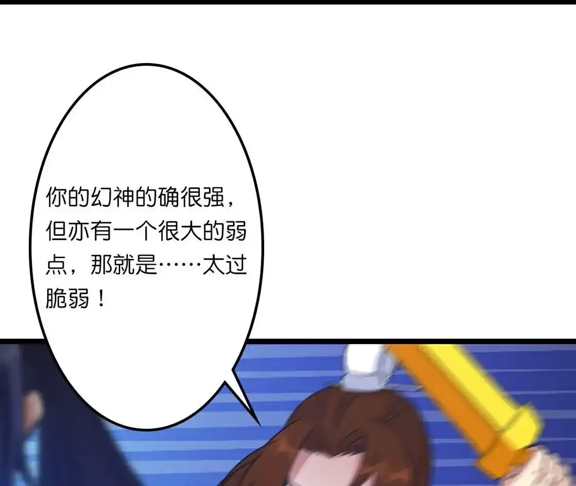 114.jpg
