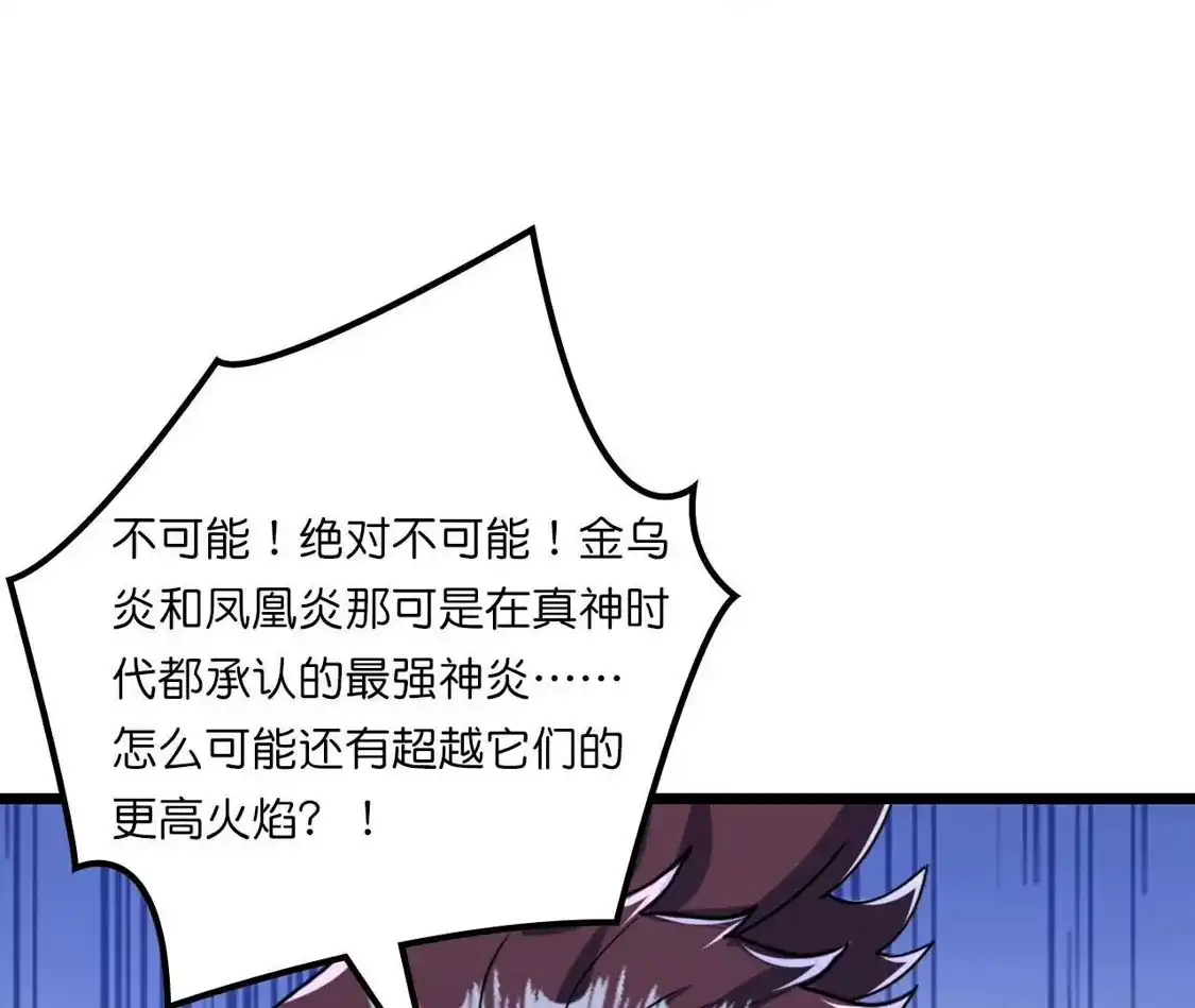 88.jpg