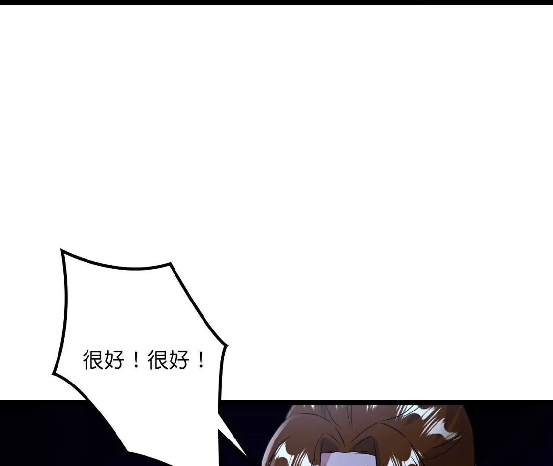118.jpg