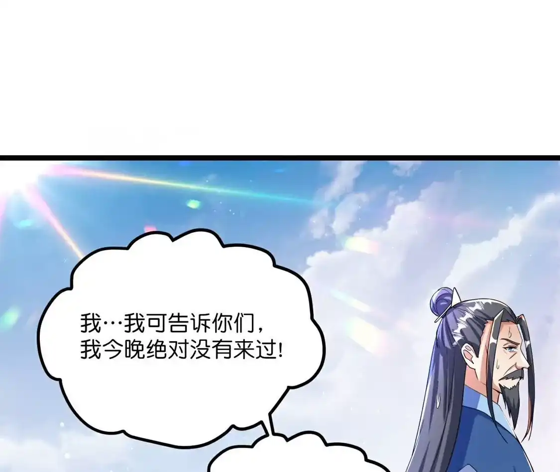 100.jpg