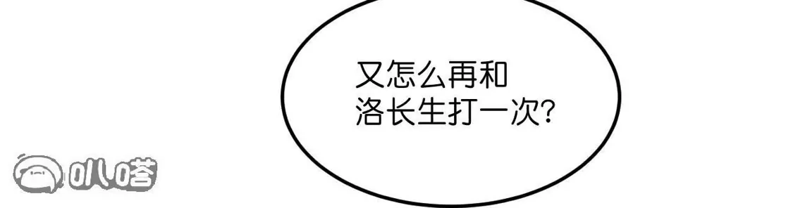 78.jpg