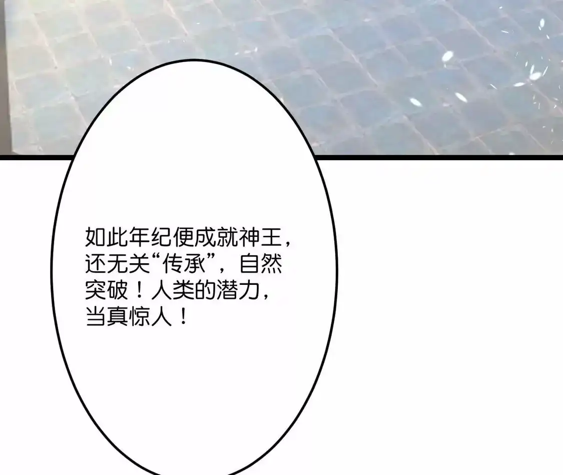 70.jpg