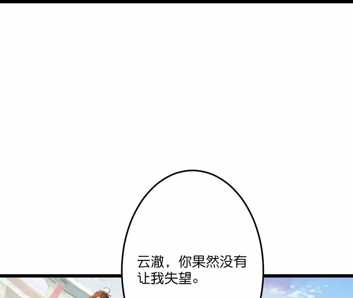 79.jpg