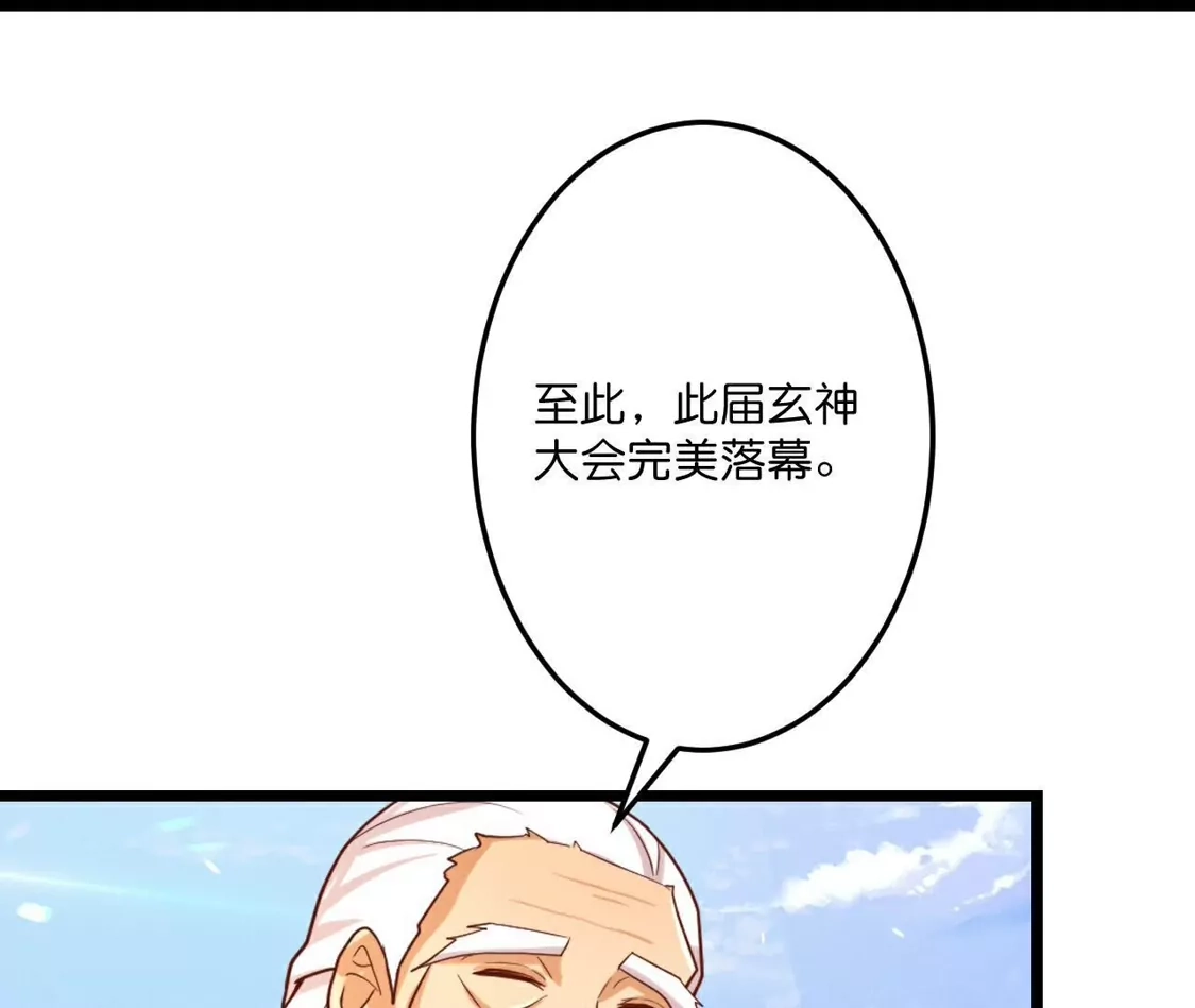 89.jpg