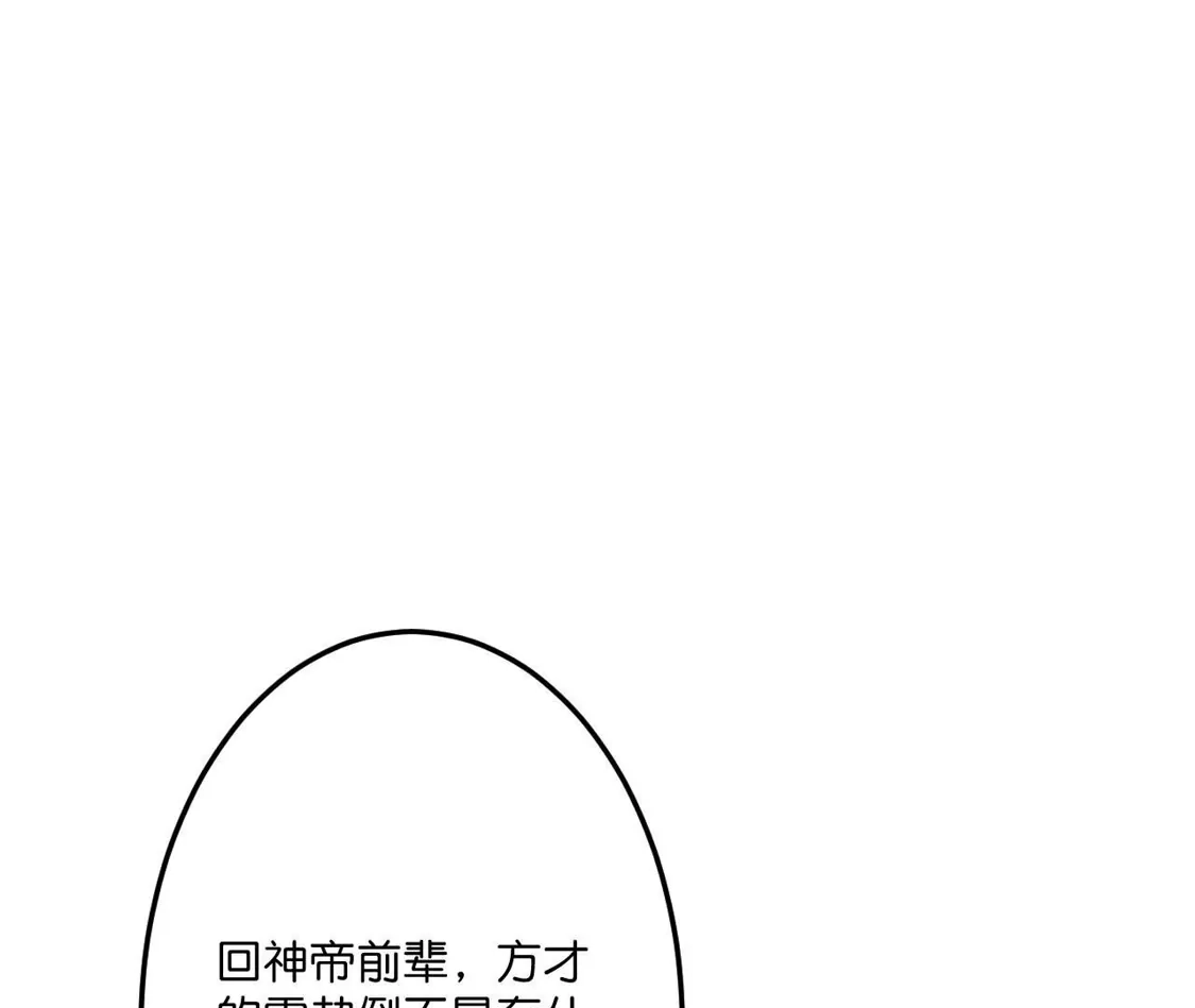 116.jpg