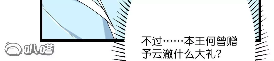 121.jpg