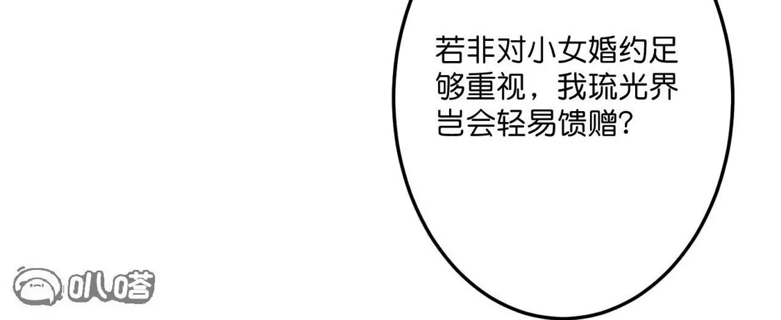 146.jpg