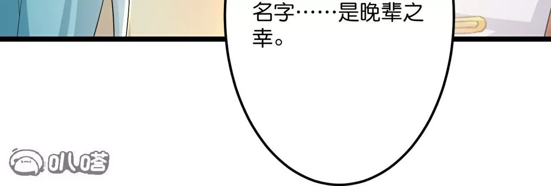 103.jpg