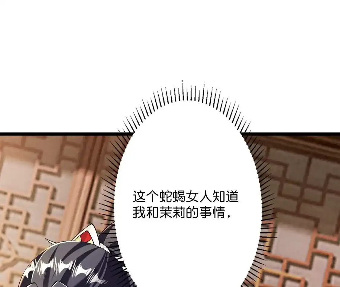 117.jpg