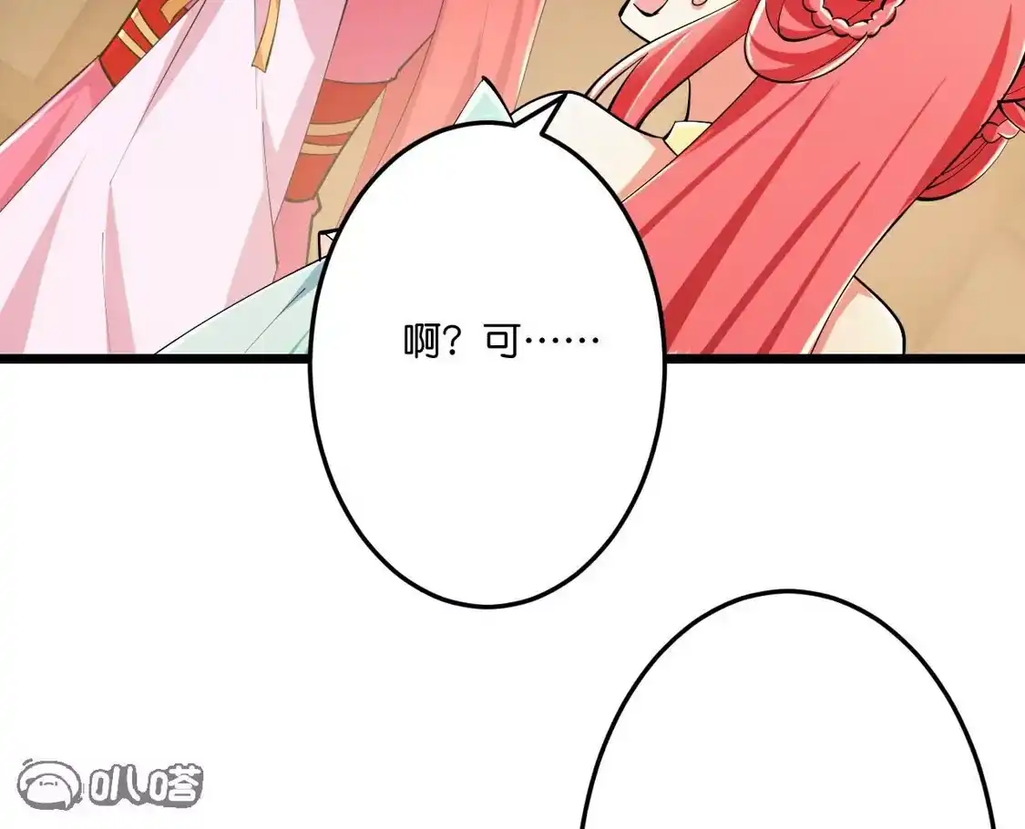 137.jpg