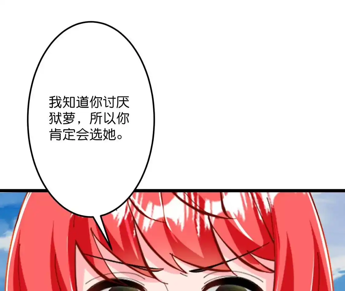117.jpg