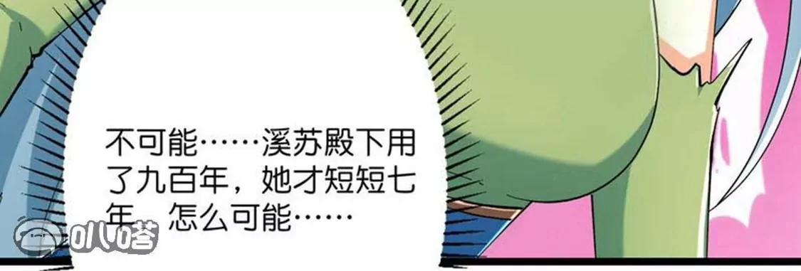 75.jpg