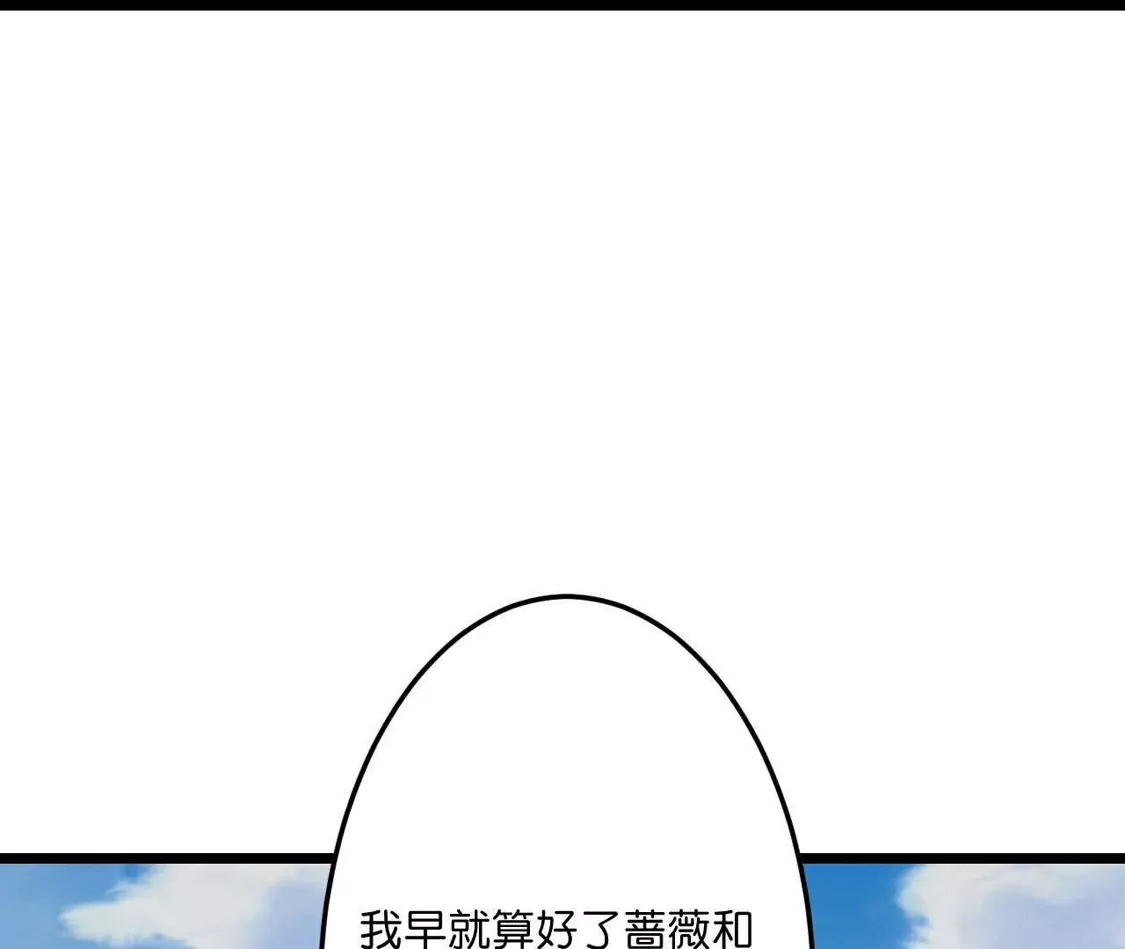 112.jpg