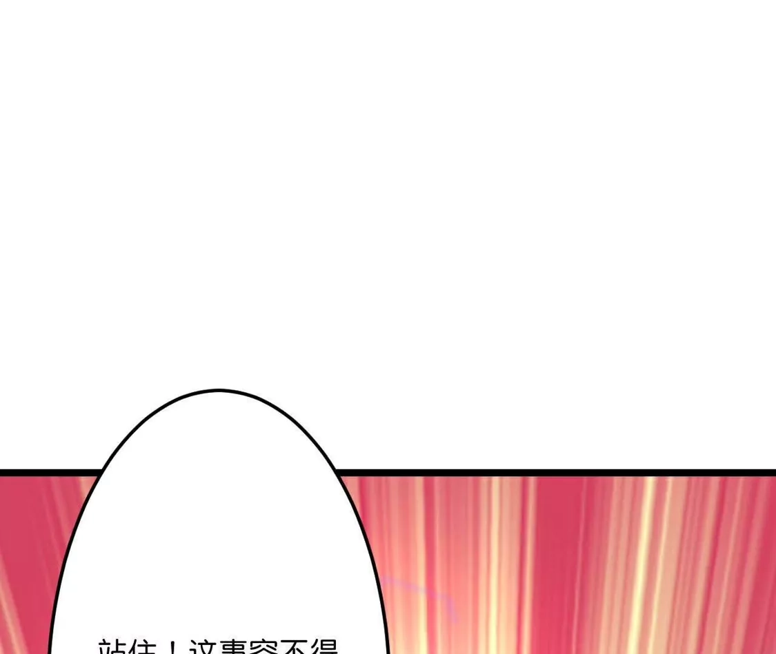 106.jpg