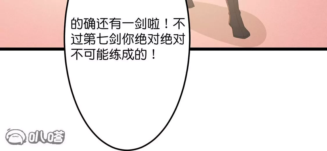 103.jpg
