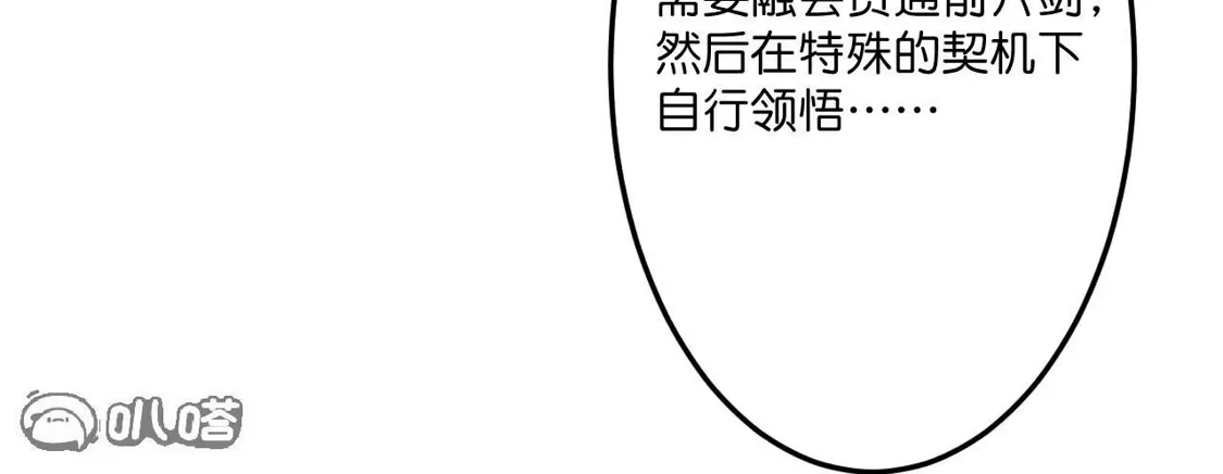 113.jpg