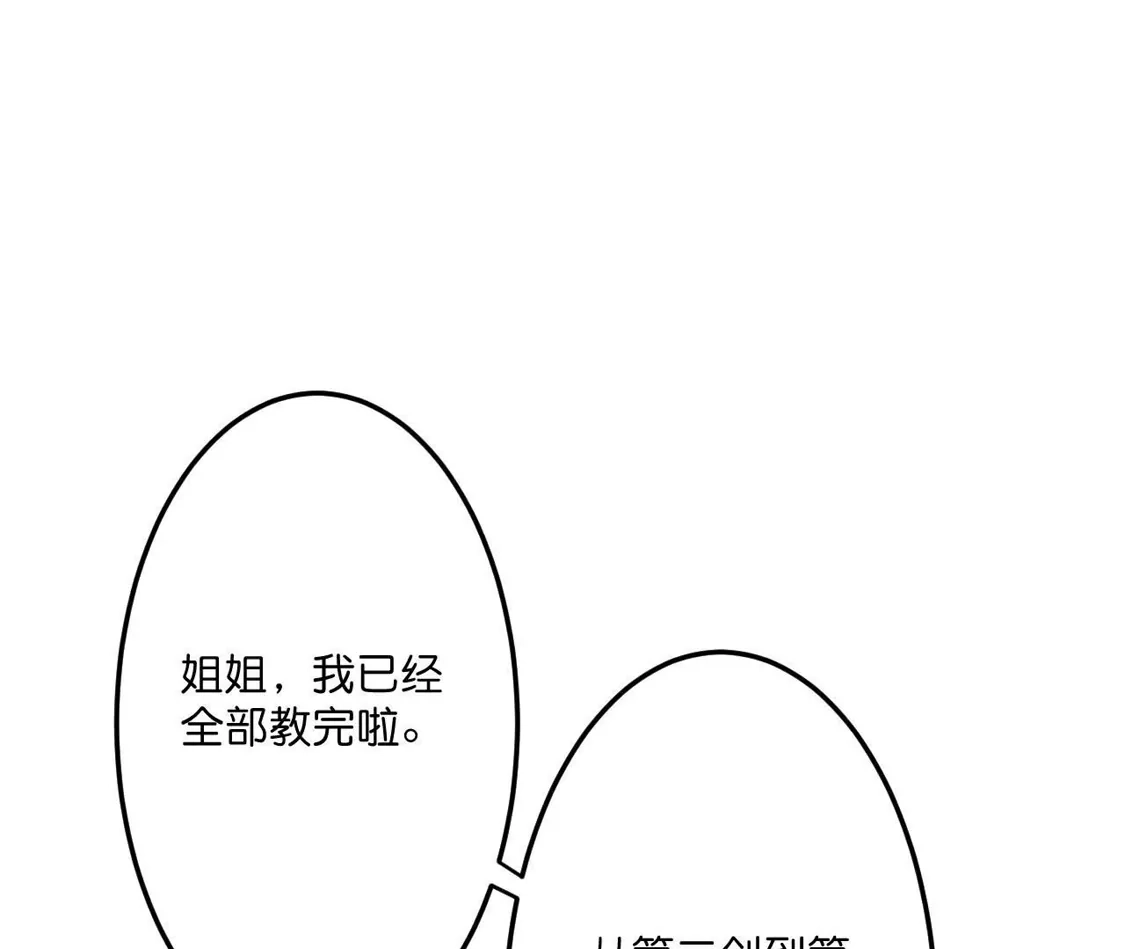 118.jpg