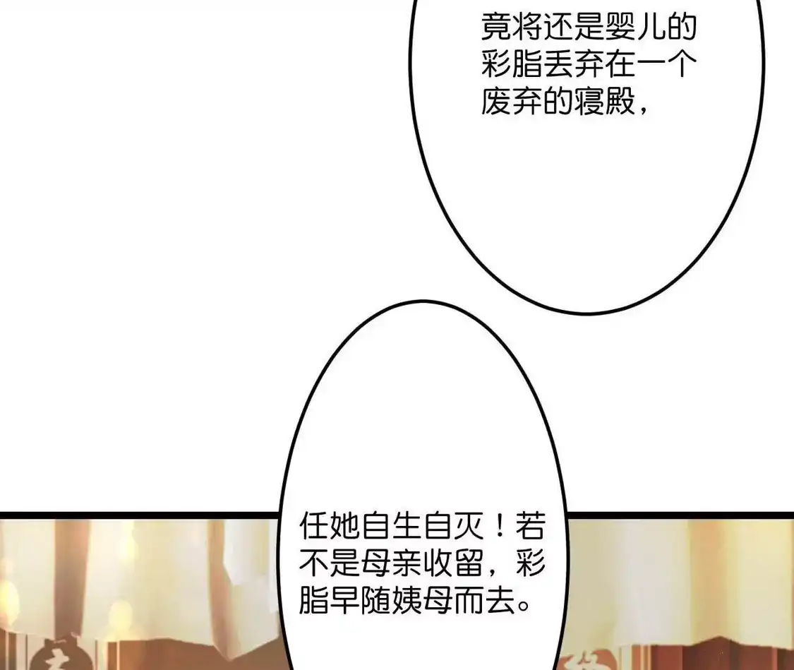 103.jpg