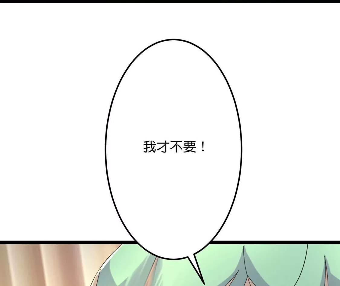 86.jpg