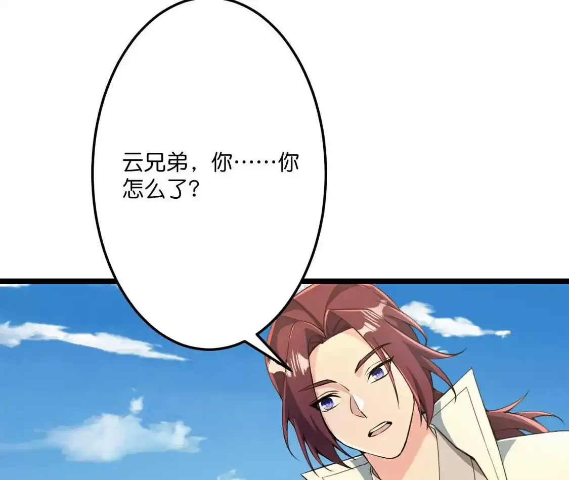 93.jpg