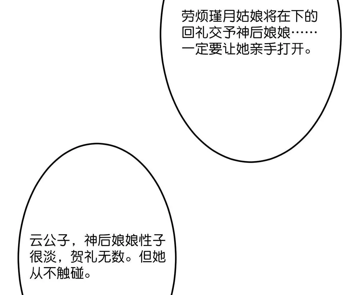 161.jpg
