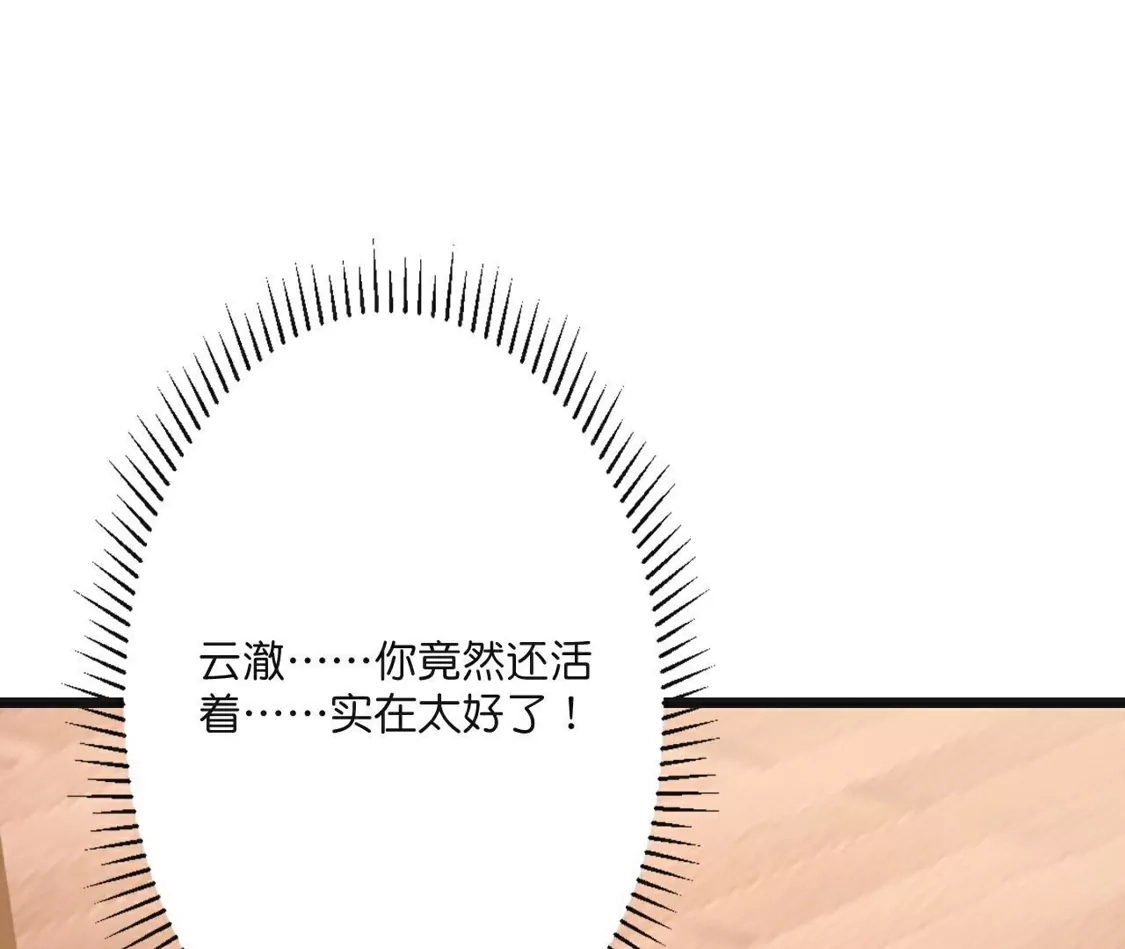 119.jpg