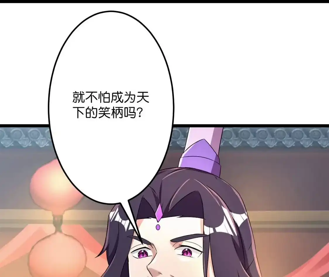 80.jpg