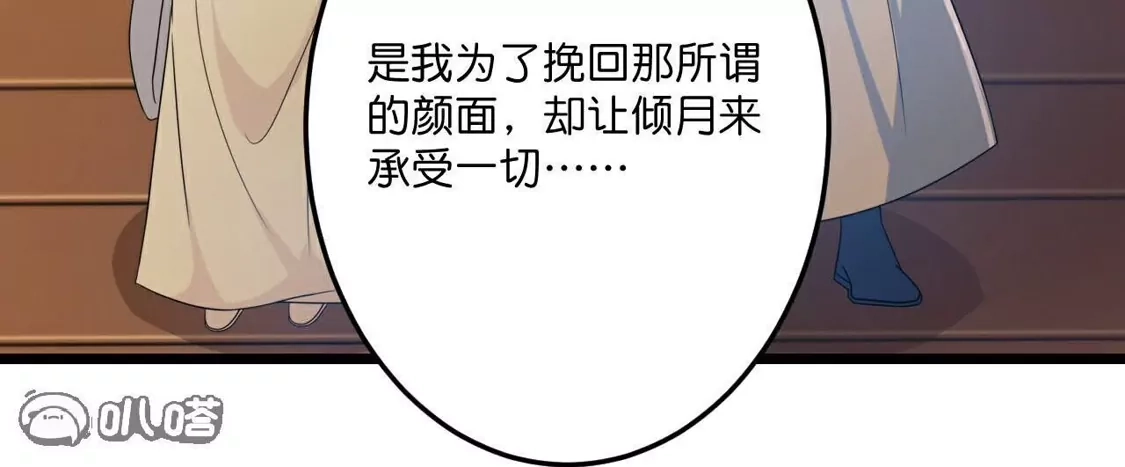 135.jpg