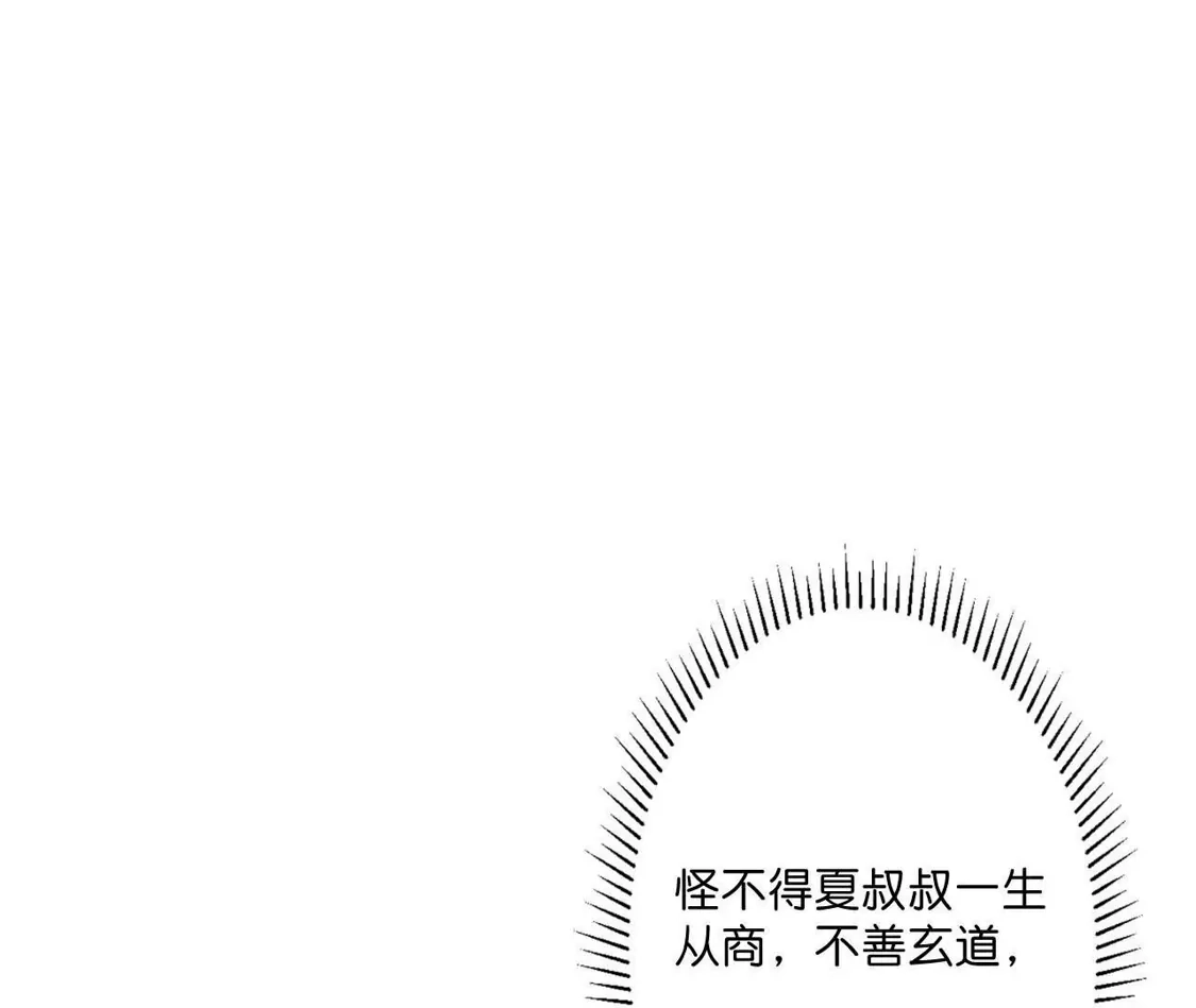 92.jpg