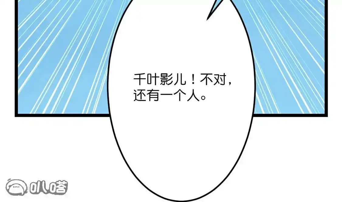101.jpg