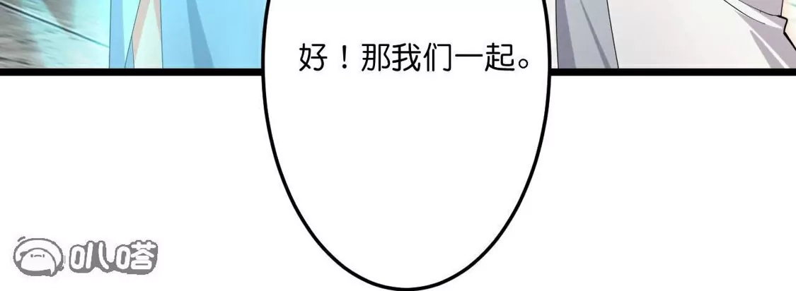 80.jpg