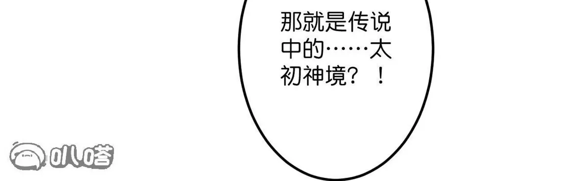 121.jpg