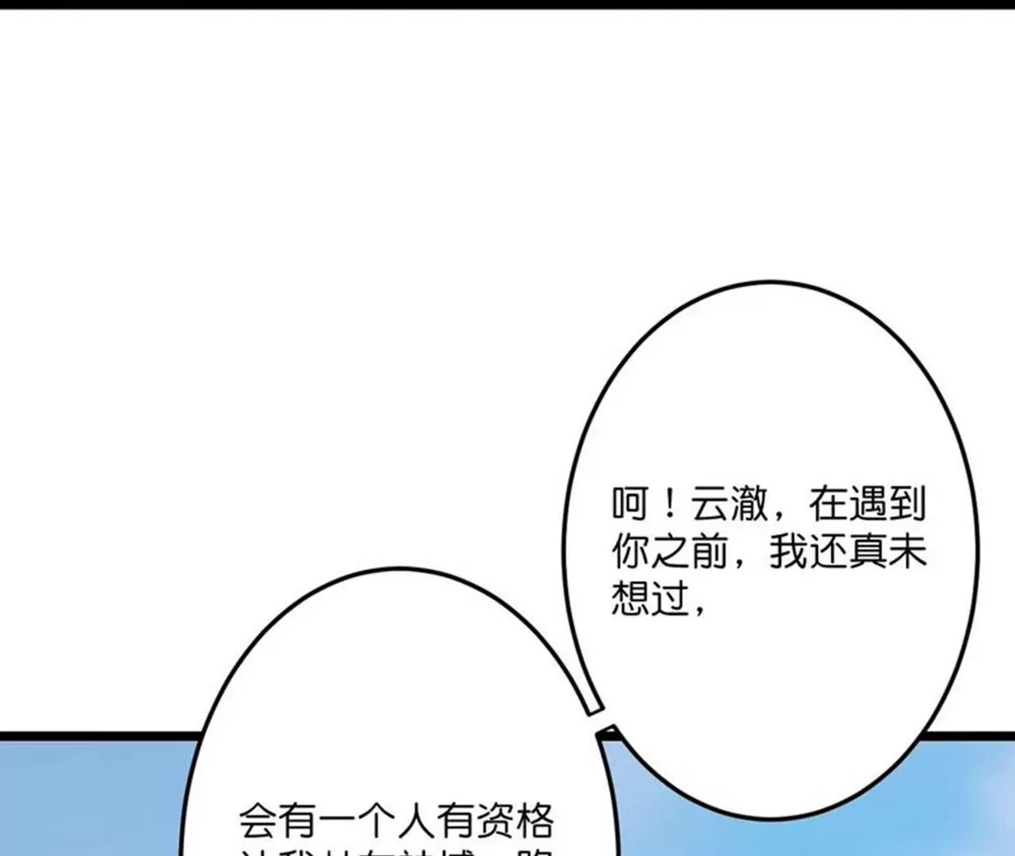 96.jpg