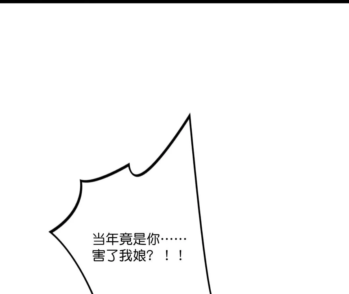138.jpg