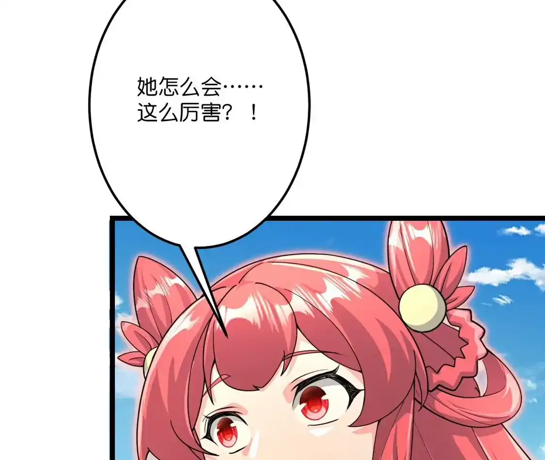 99.jpg