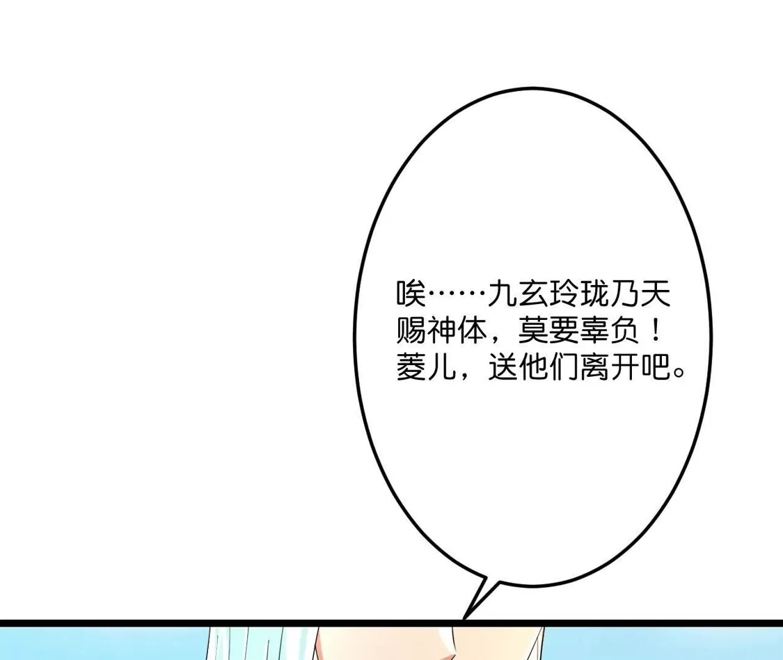 102.jpg