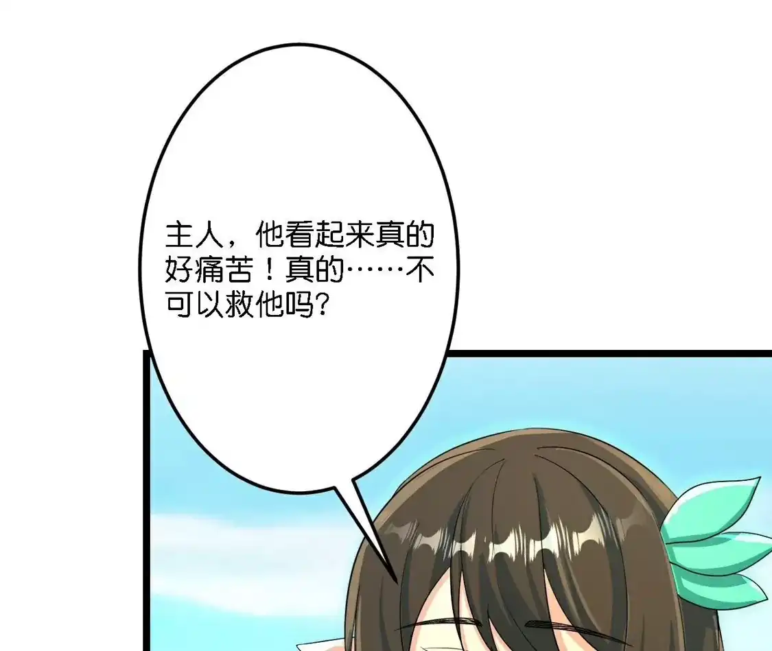 119.jpg