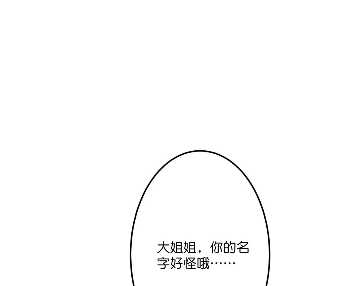 94.jpg