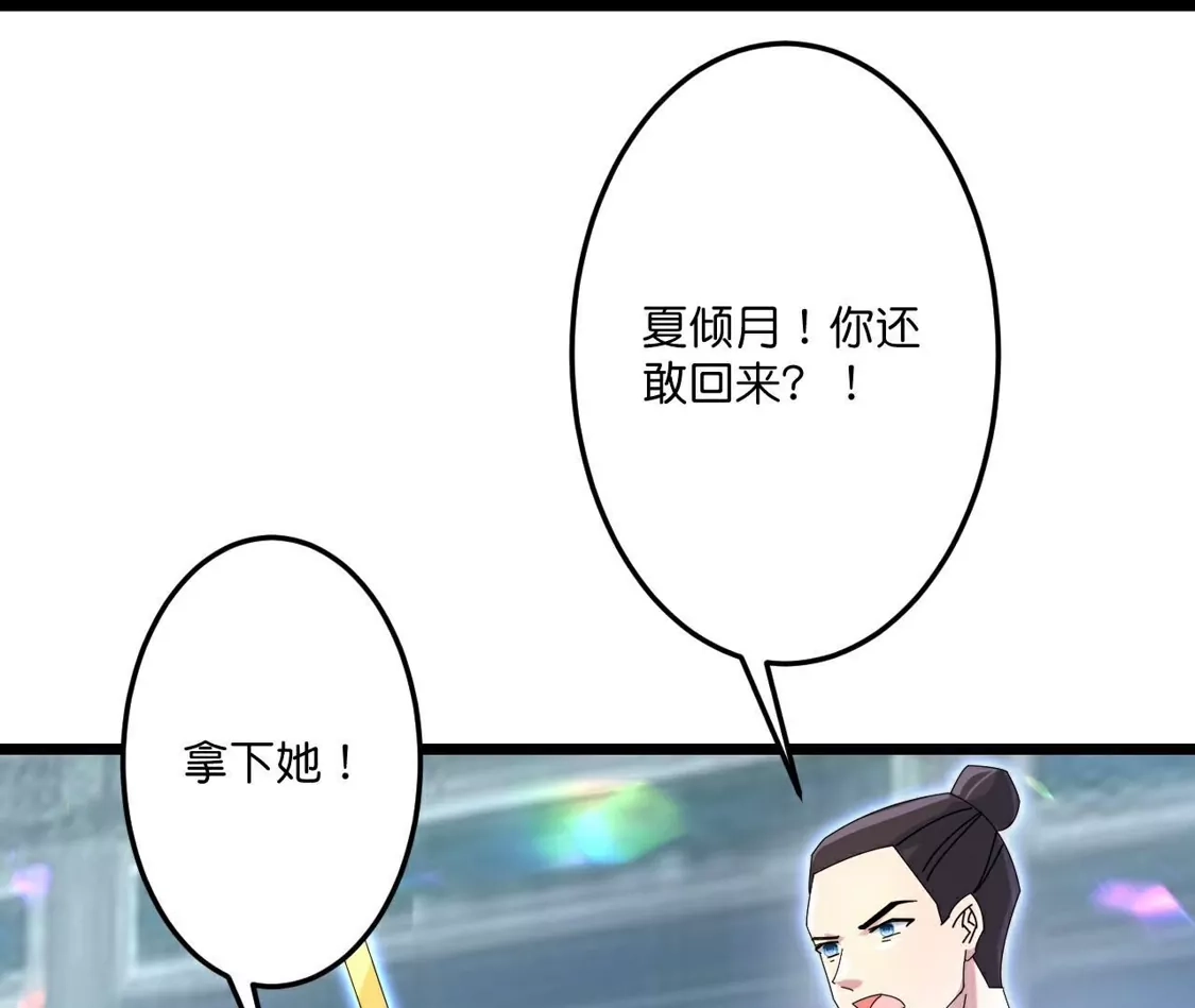 87.jpg