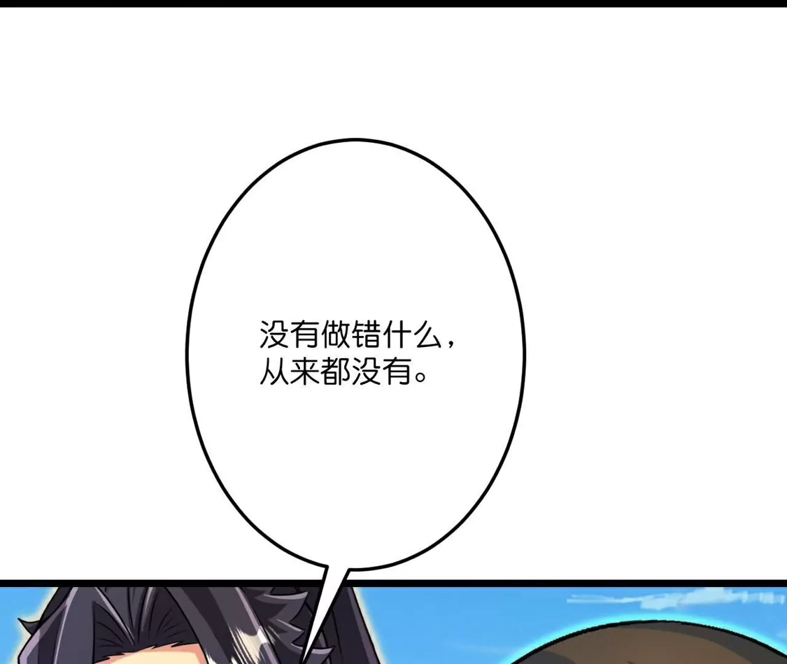 114.jpg