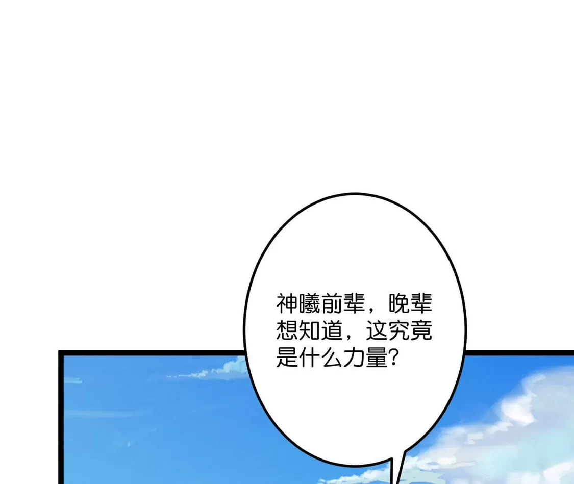 106.jpg