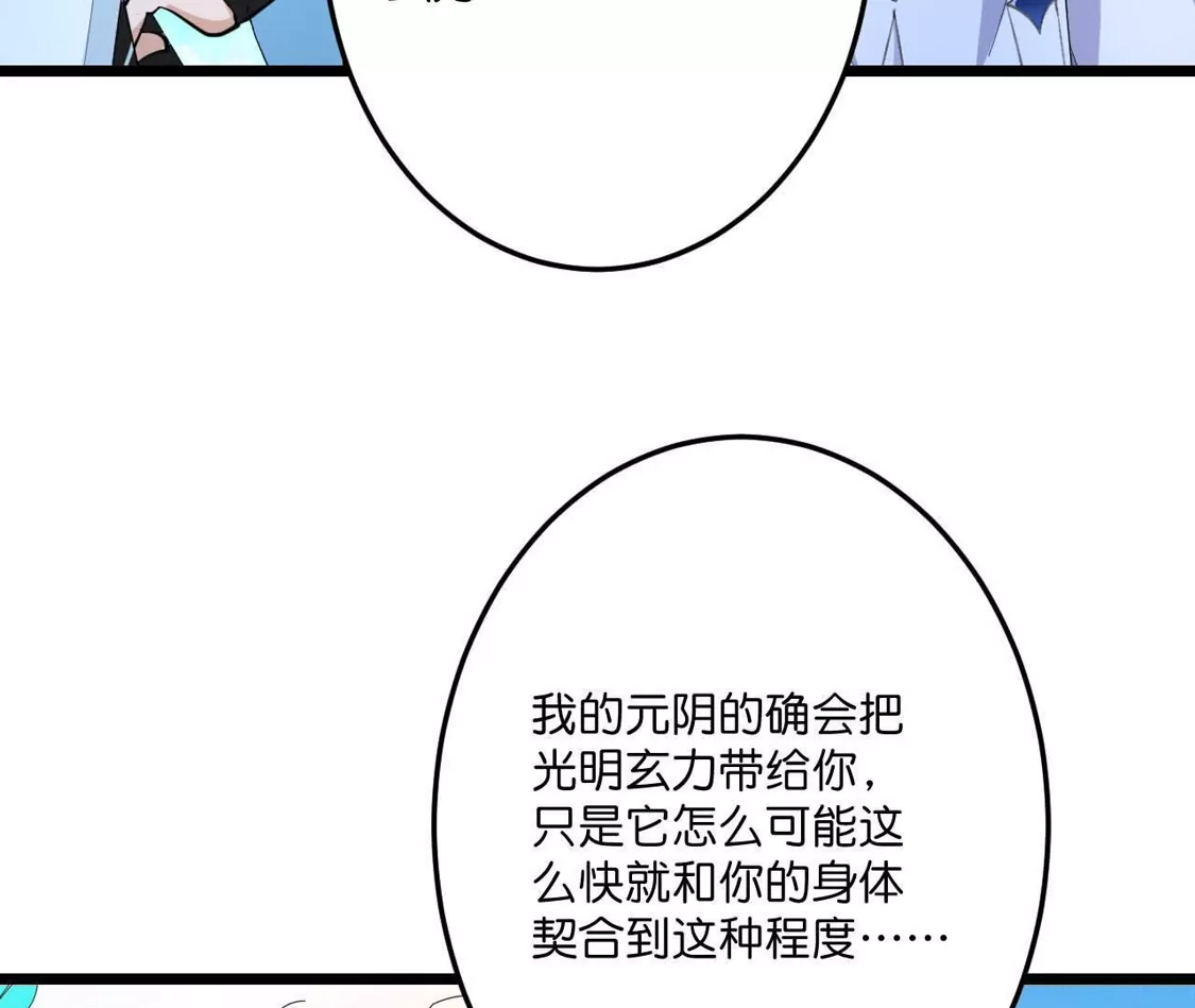 118.jpg