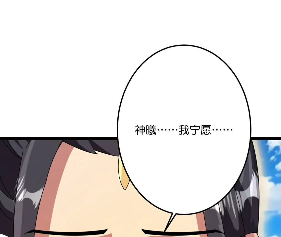 117.jpg