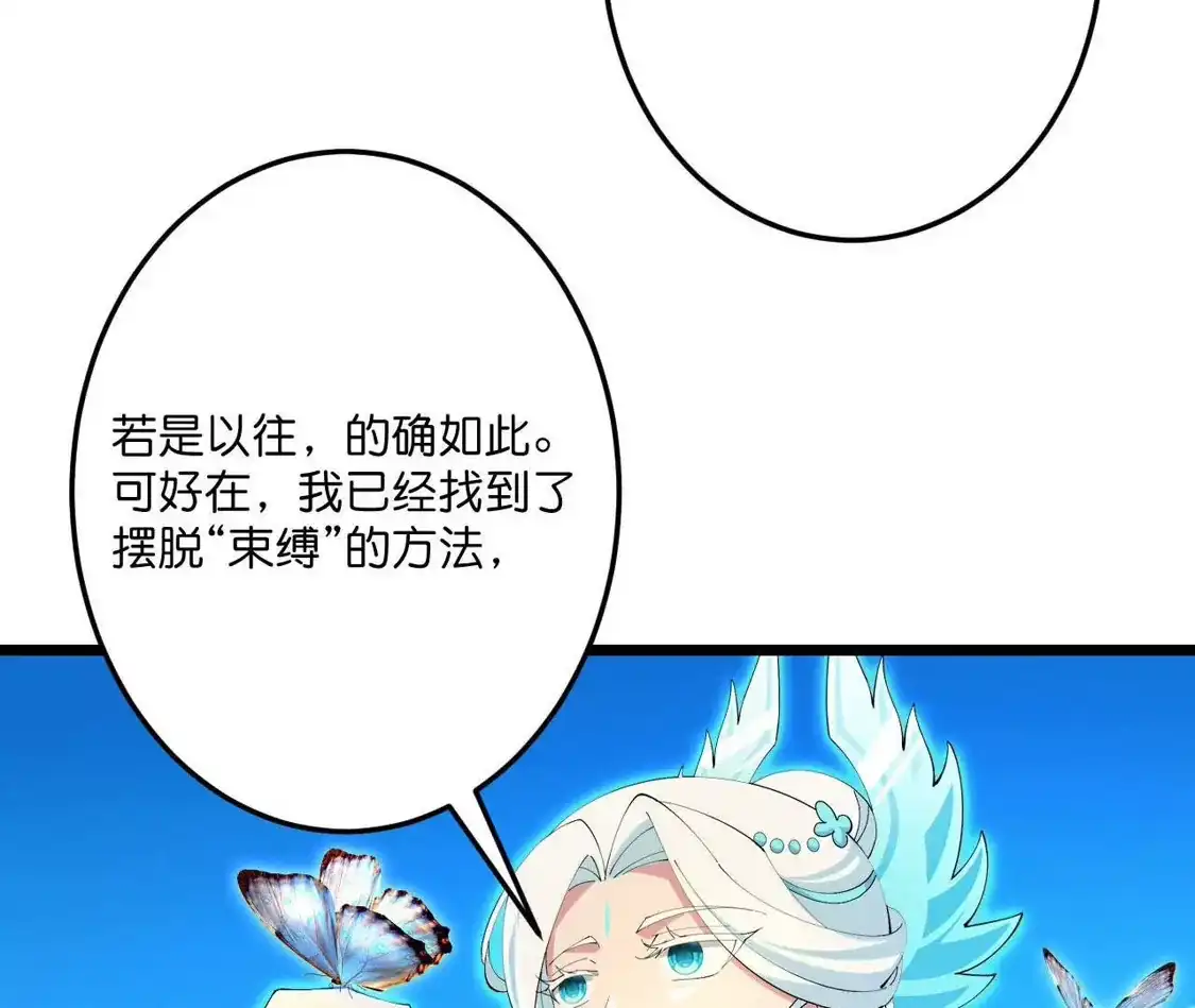 85.jpg