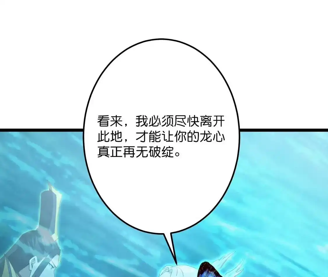 114.jpg