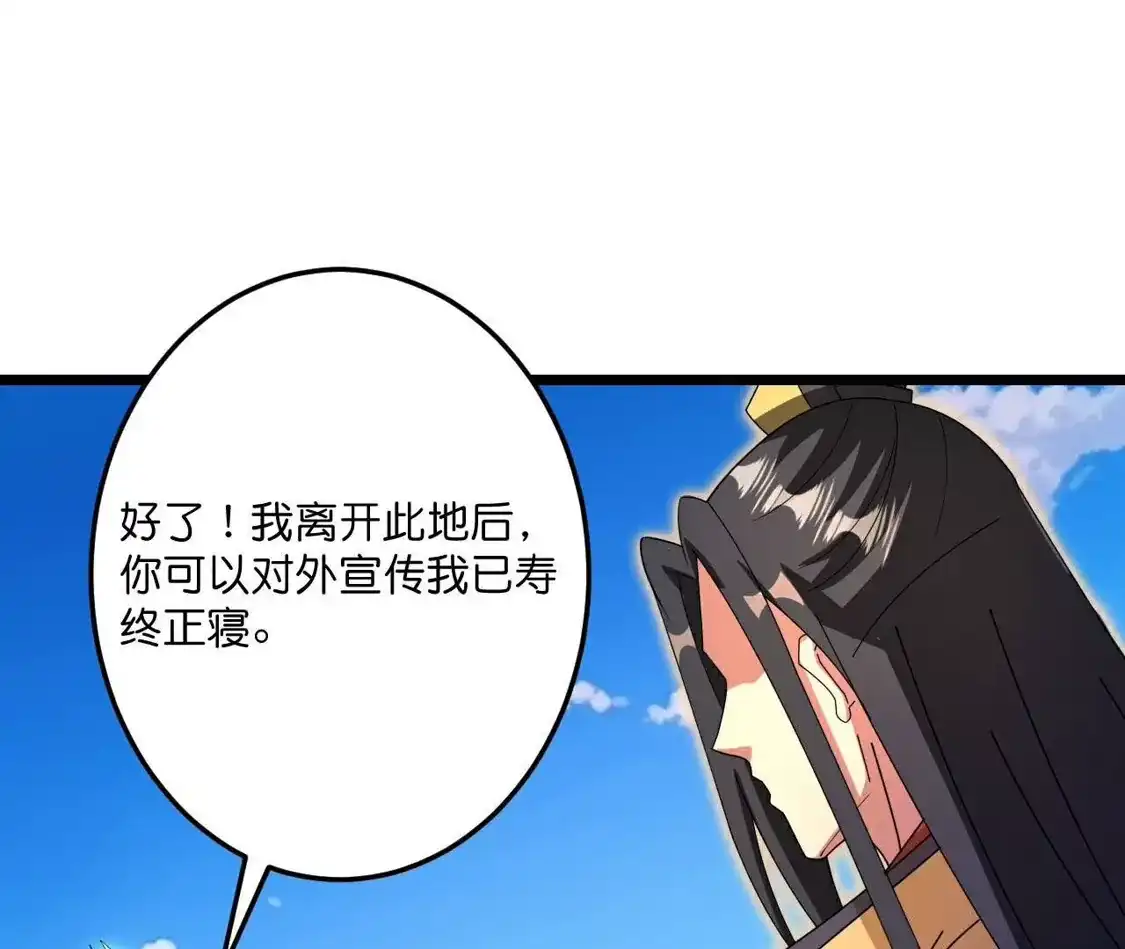 119.jpg