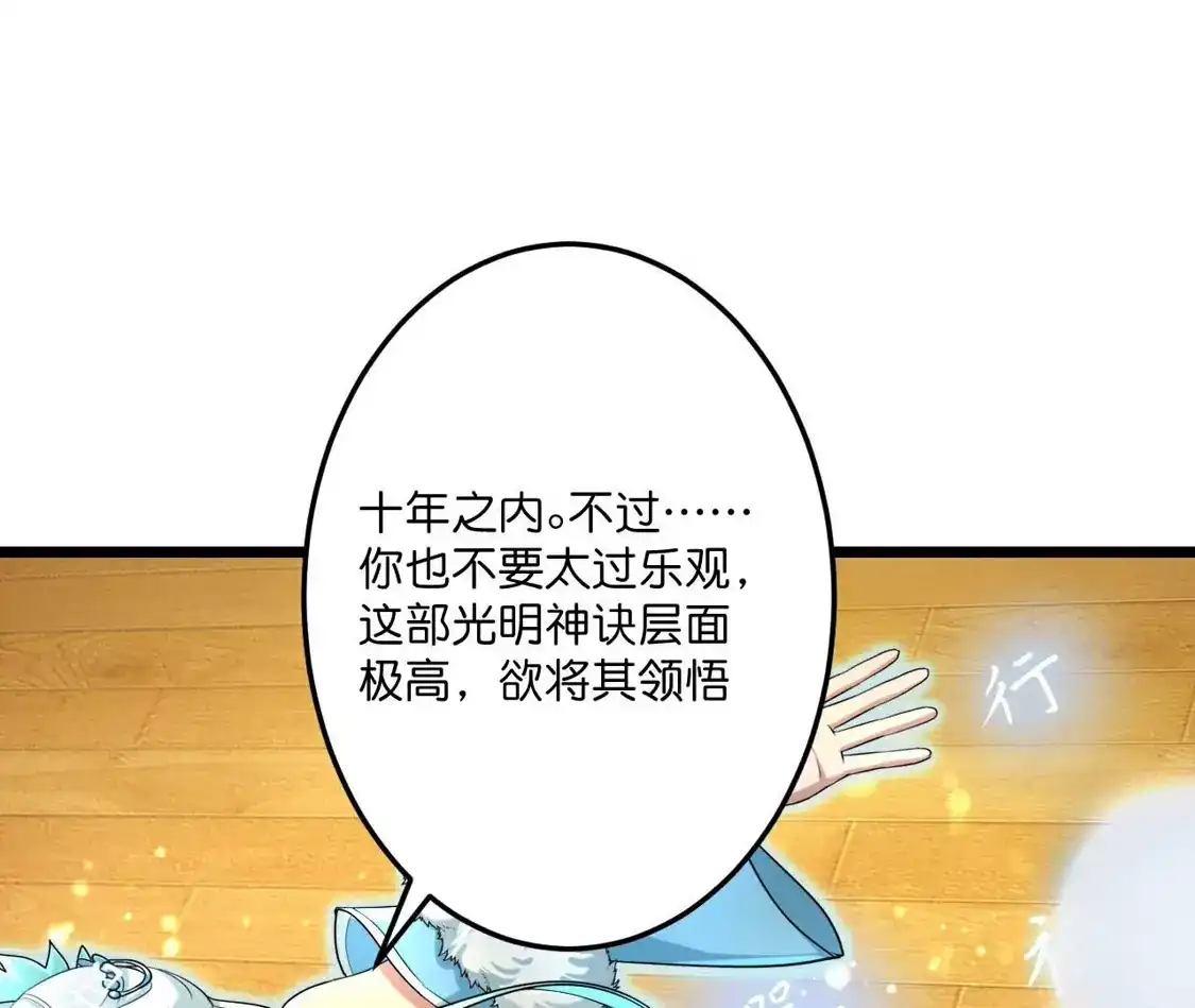 60.jpg