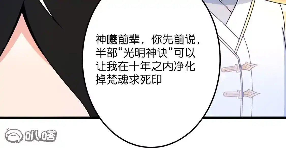 91.jpg